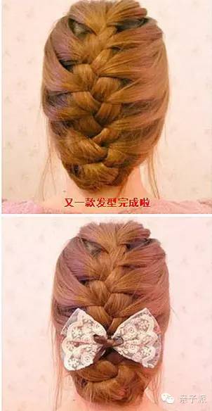 精美發(fā)型：精美的發(fā)型藝術(shù)！ - 美人魚(yú) - 美人魚(yú)