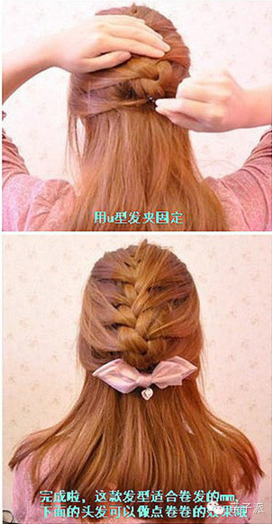 精美發(fā)型：精美的發(fā)型藝術(shù)！ - 美人魚(yú) - 美人魚(yú)