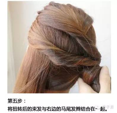 精美發(fā)型：精美的發(fā)型藝術(shù)！ - 美人魚(yú) - 美人魚(yú)