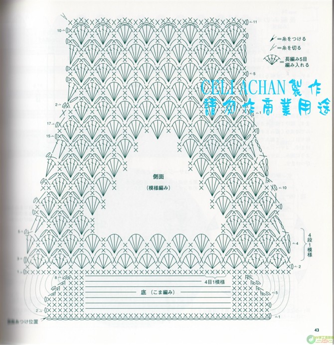 夏日鉤編包帽（新書） - thaniatwain - 啵啵丸℡