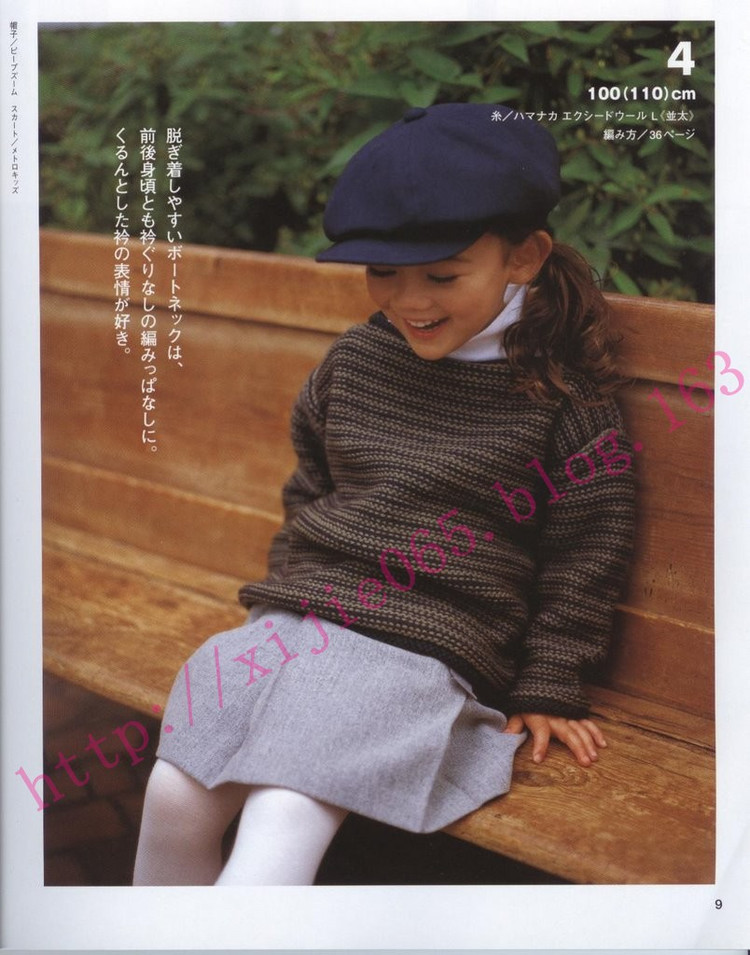 Kids Knit 100-140 - cissy-xi - cissy-xi的博客