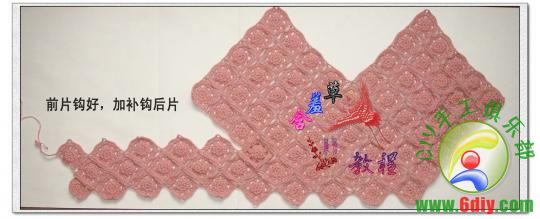 迷人的粉色-27_副本.jpg