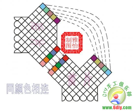 迷人的粉色-前后片鏈接圖.JPG