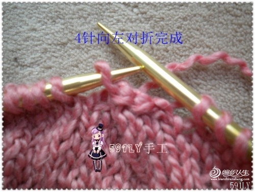 編織人生高手作品匯48 - choiyoba - 卑塵    縷