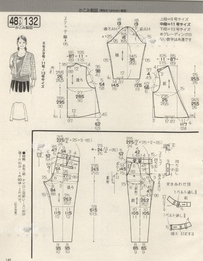 58640-149.jpg