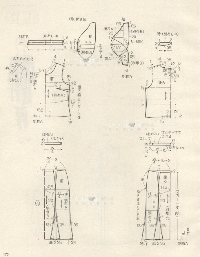 58640-175.jpg
