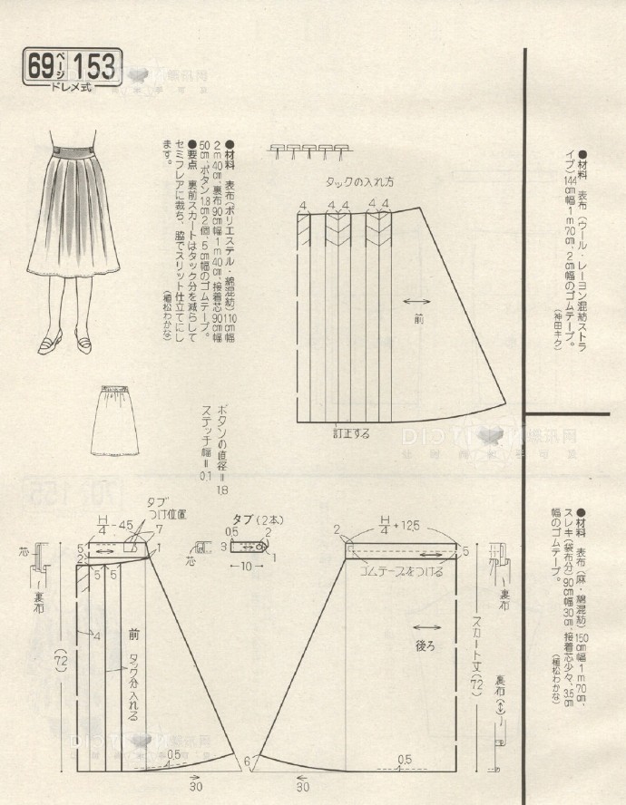 58640-221.jpg
