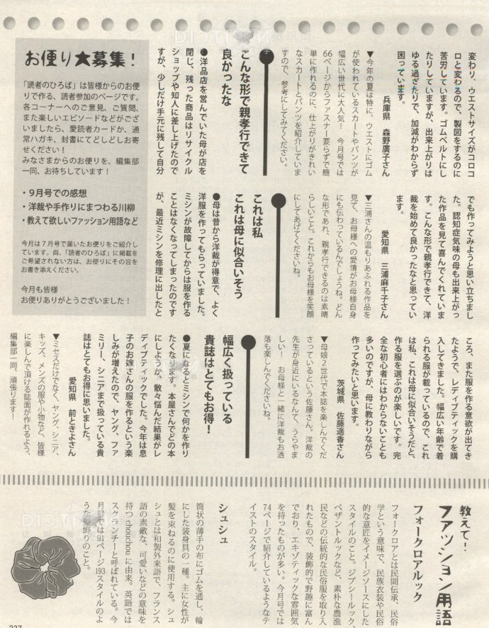 58640-236.jpg
