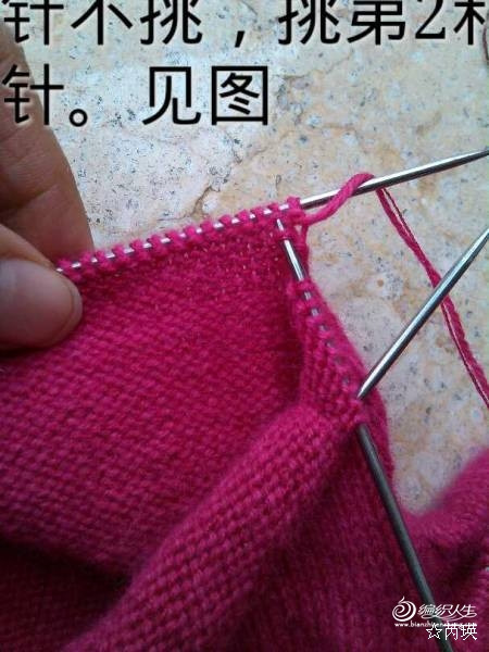 ☆芮瑛 作品--從上往下平肩帶袖圈織的新方法 - liyanmei919 - liyanmei919的博客