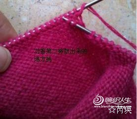 ☆芮瑛 作品--從上往下平肩帶袖圈織的新方法 - liyanmei919 - liyanmei919的博客