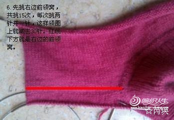 ☆芮瑛 作品--從上往下平肩帶袖圈織的新方法 - liyanmei919 - liyanmei919的博客