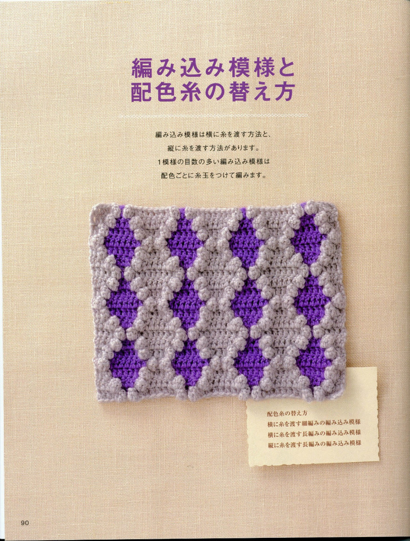手蕓の山久 NV70142 - 紫蘇 - 紫蘇的博客