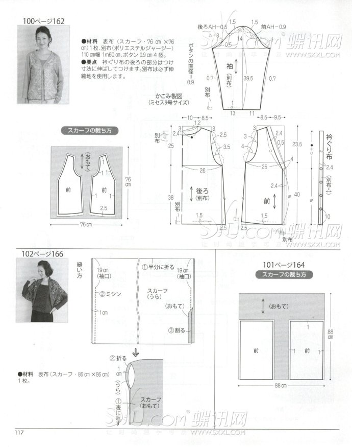 6256-107.jpg