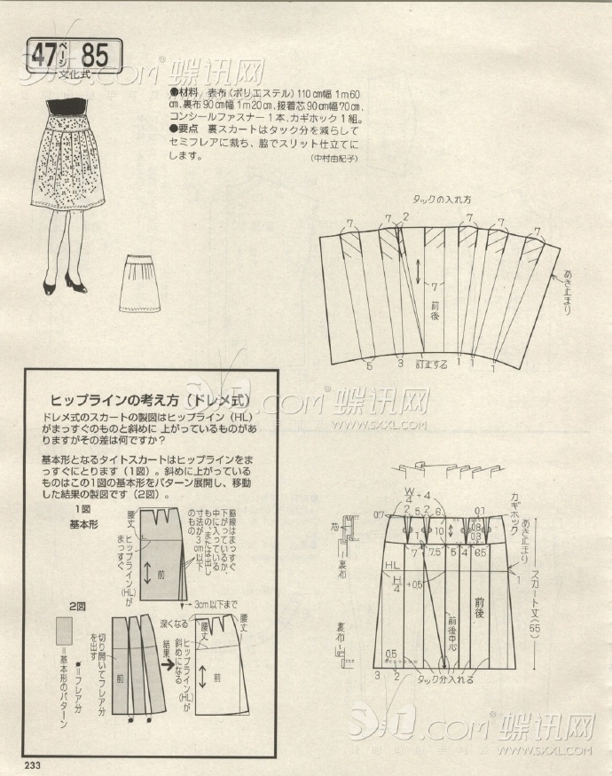 6256-220.jpg