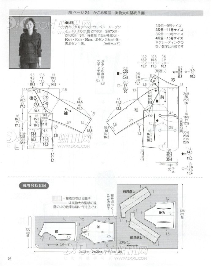 6256-85.jpg