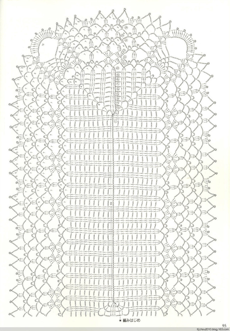 Suteki Pineapple Crochet Laces 2011 - 紫蘇 - 紫蘇的博客