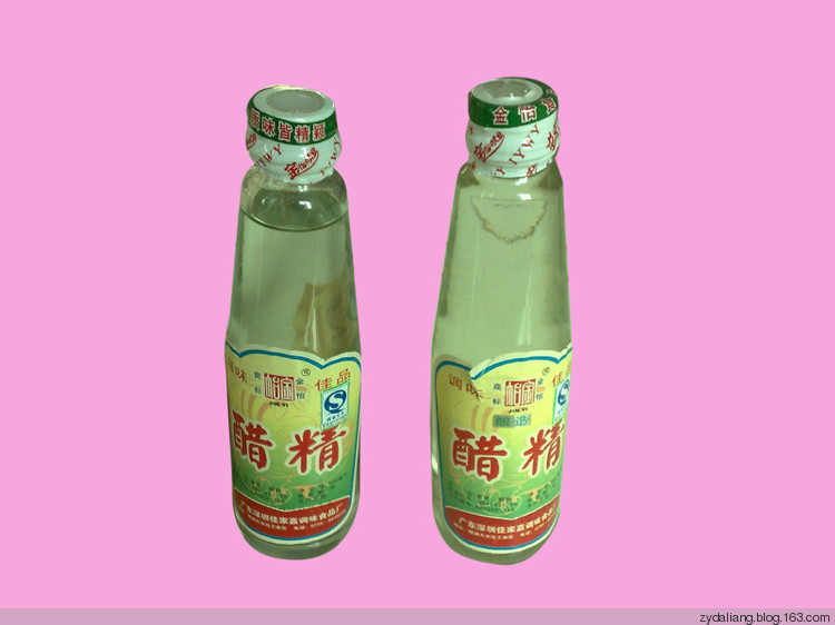 茄子尾巴治療扁平疣，神效 - 瀛子 - 瀛の小箋