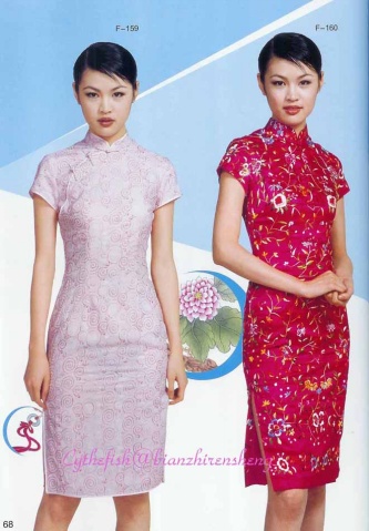 2009年7月17日 - 蘋果園 - 蘋果園的博客
