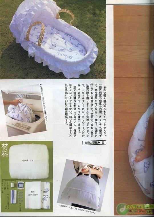 可愛嬰兒服飾作品集 - 流星 - 流星的博客