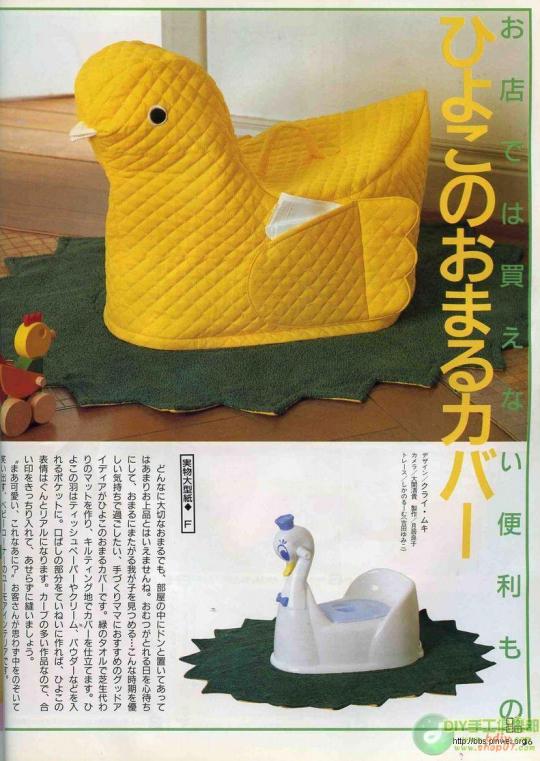 可愛嬰兒服飾作品集 - 流星 - 流星的博客