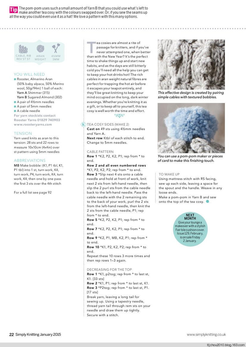 Simply Knitting Issue 128 2015 - 紫蘇 - 紫蘇的博客