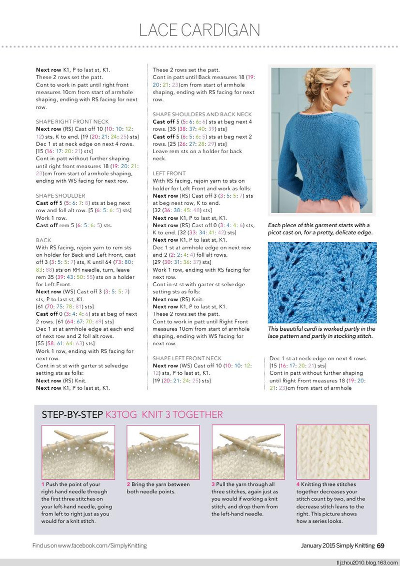 Simply Knitting Issue 128 2015 - 紫蘇 - 紫蘇的博客