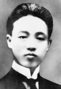 174，上海名人故居（二）：馬列主義者2（原創(chuàng)） - 悠游微塵 - 悠游微塵 的博客