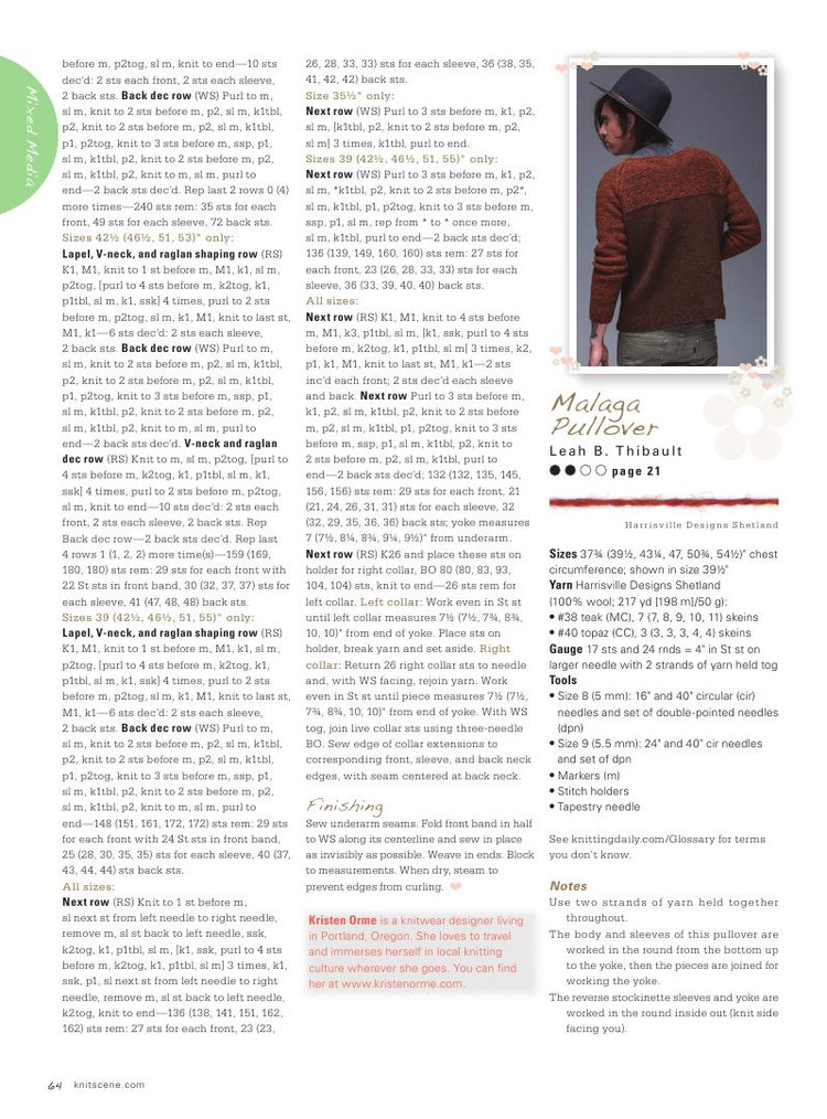 Knitscene  Winter 2014 - 輕描淡寫 - 輕描淡寫
