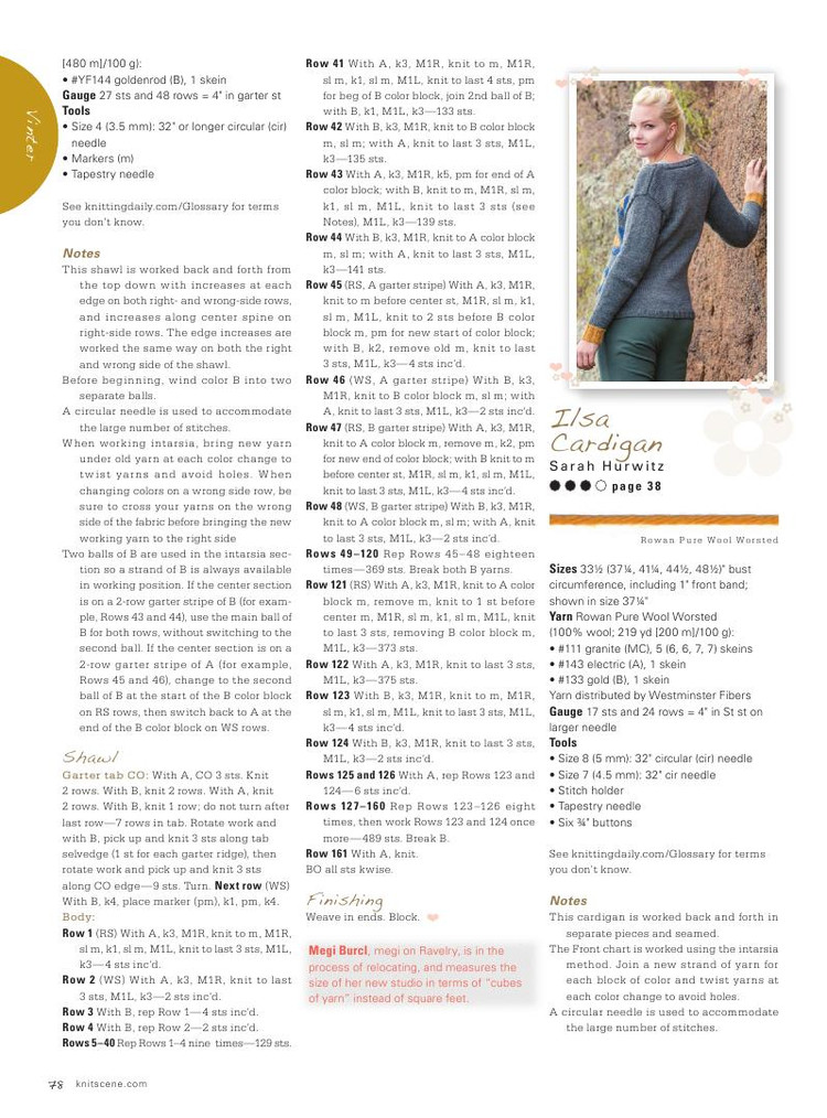 Knitscene  Winter 2014 - 輕描淡寫 - 輕描淡寫