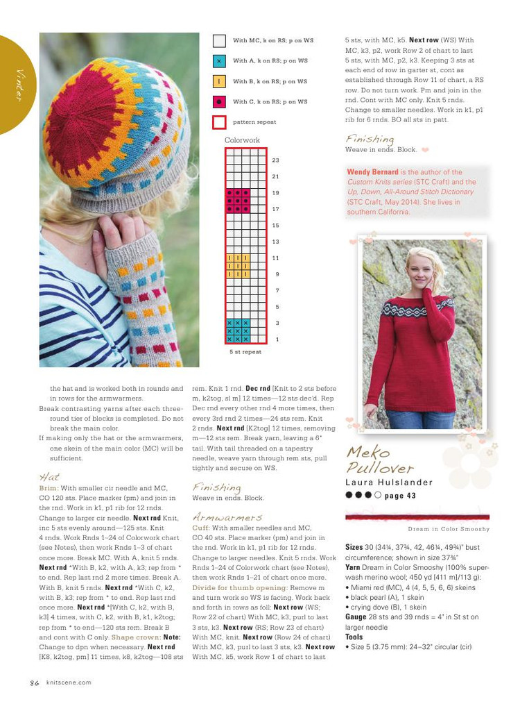 Knitscene  Winter 2014 - 輕描淡寫 - 輕描淡寫