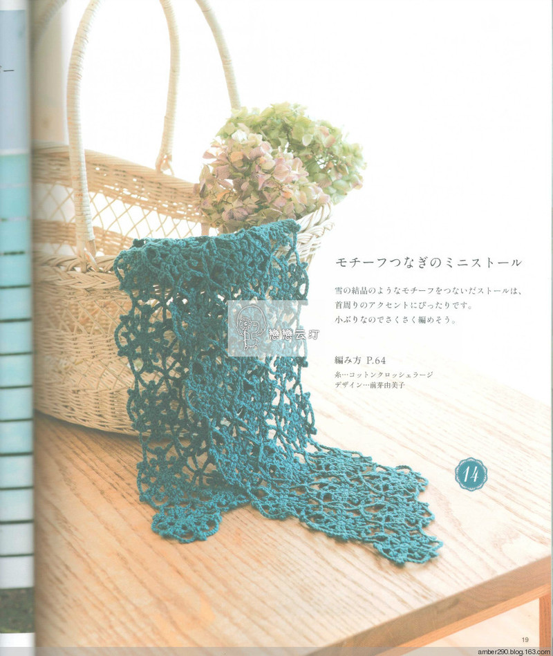 【戀戀云汀】no3738 - 戀戀云汀 - 汀水云間戀戀云汀