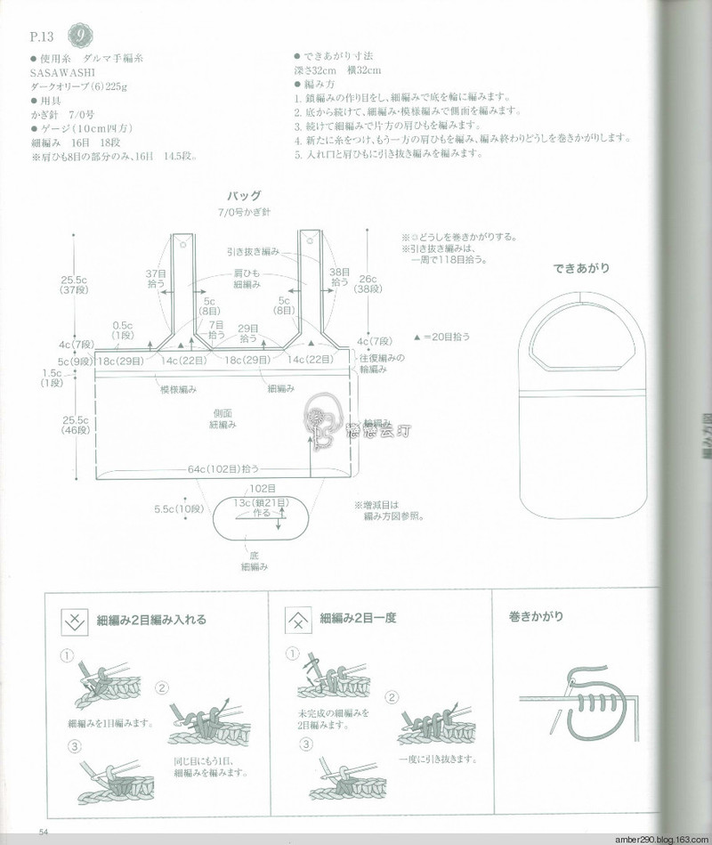 【戀戀云汀】no3738 - 戀戀云汀 - 汀水云間戀戀云汀
