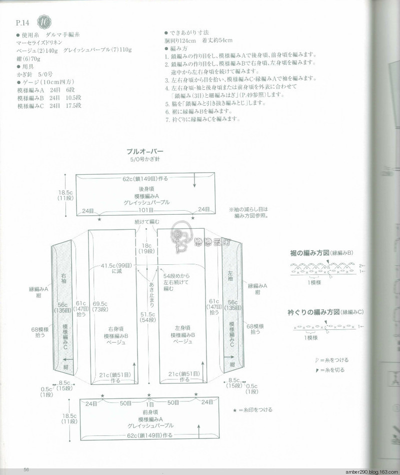 【戀戀云汀】no3738 - 戀戀云汀 - 汀水云間戀戀云汀