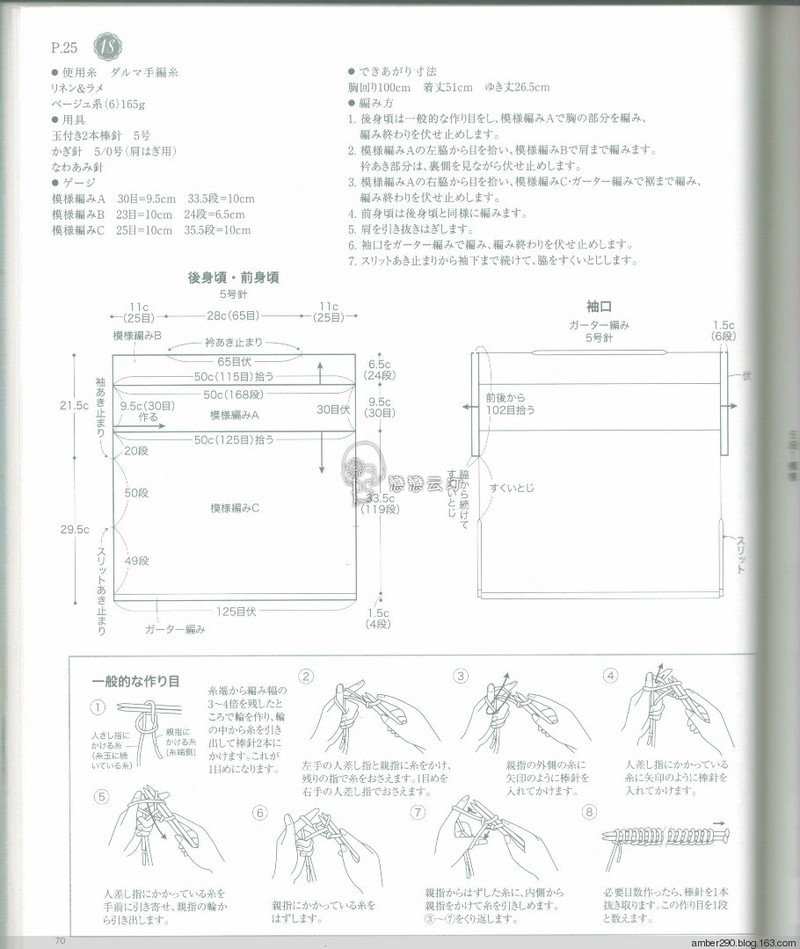 【戀戀云汀】no3738 - 戀戀云汀 - 汀水云間戀戀云汀