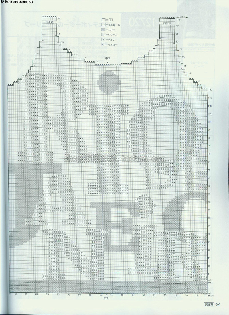 rich more2016年夏號 - li98929 - 老妖兒的博客