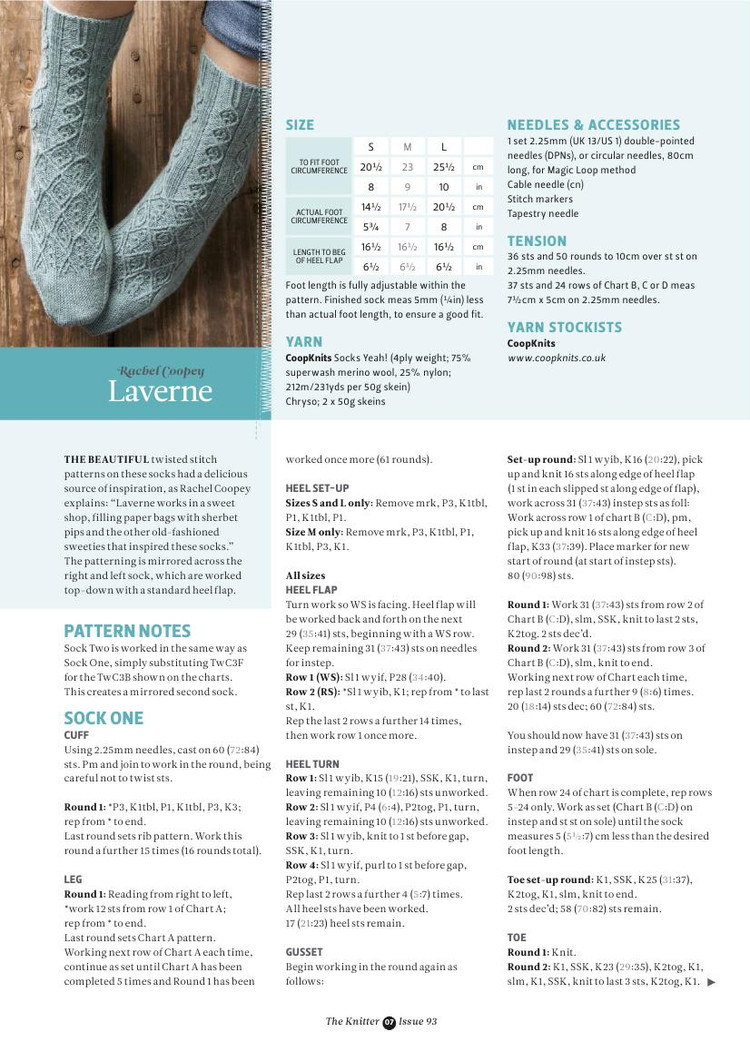 The Knitter Issue 93 2015 - 輕描淡寫 - 輕描淡寫