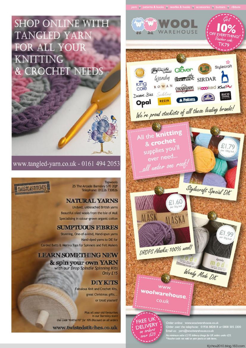 The Knitter Issue 79 2014 - 紫蘇 - 紫蘇的博客