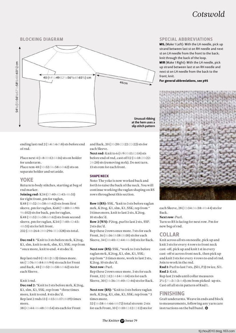 The Knitter Issue 79 2014 - 紫蘇 - 紫蘇的博客