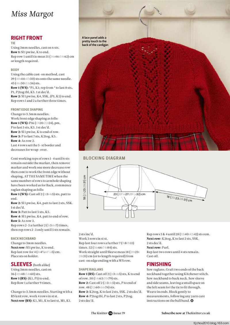 The Knitter Issue 79 2014 - 紫蘇 - 紫蘇的博客