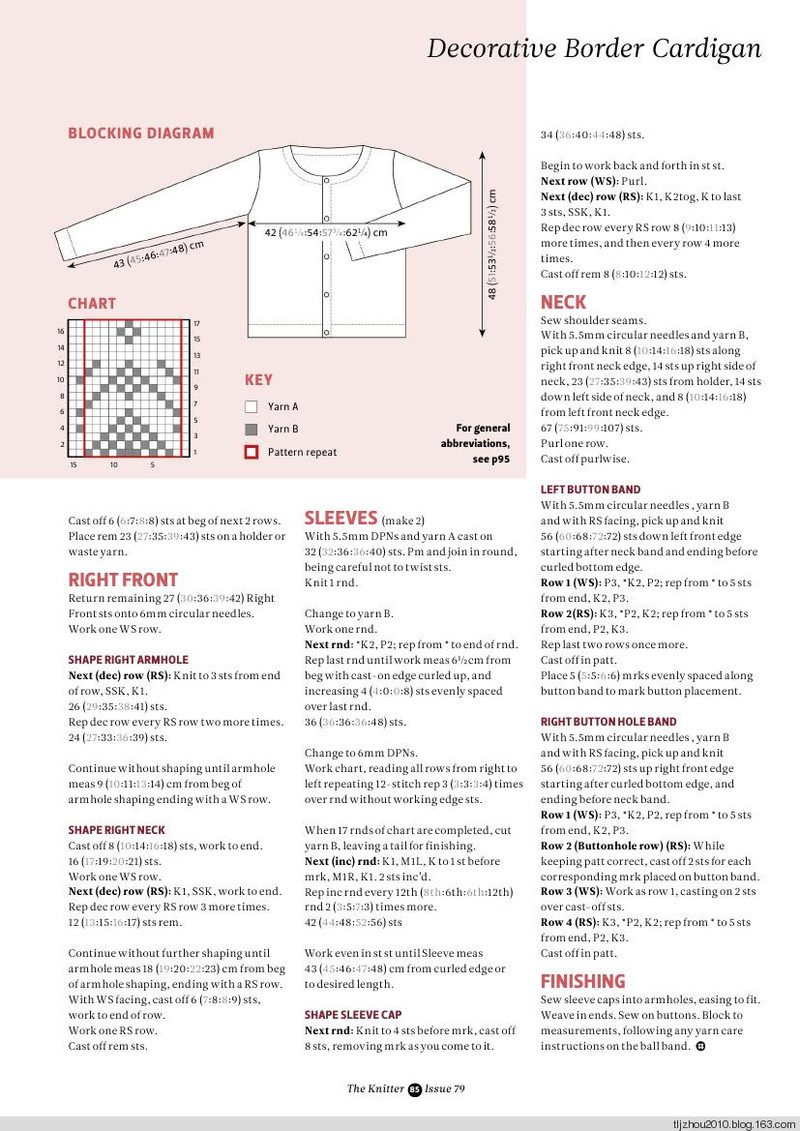 The Knitter Issue 79 2014 - 紫蘇 - 紫蘇的博客