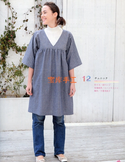 35571-10.jpg