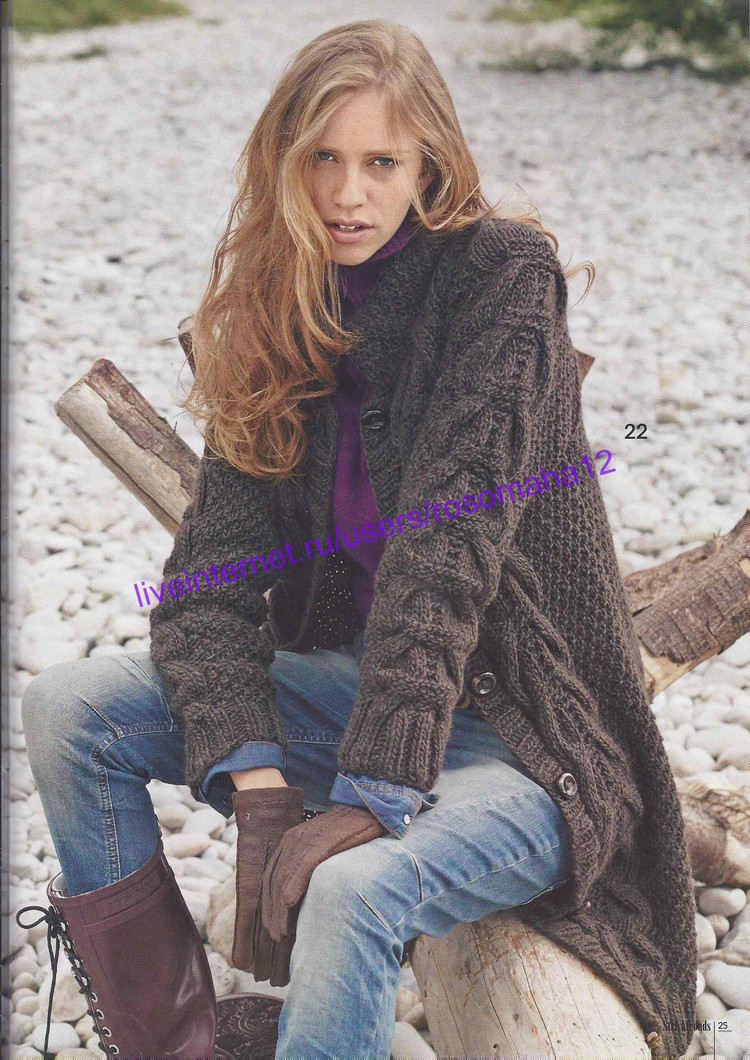 Stricktrends №3 2014 - 輕描淡寫 - 輕描淡寫