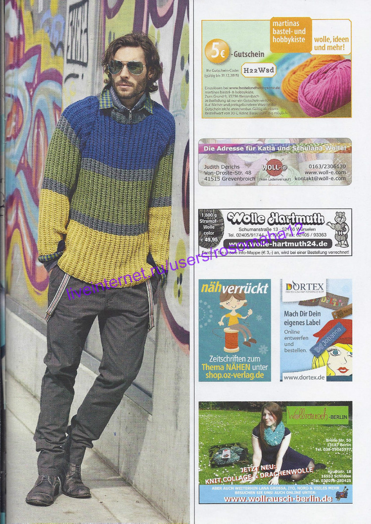 Stricktrends №3 2014 - 輕描淡寫 - 輕描淡寫