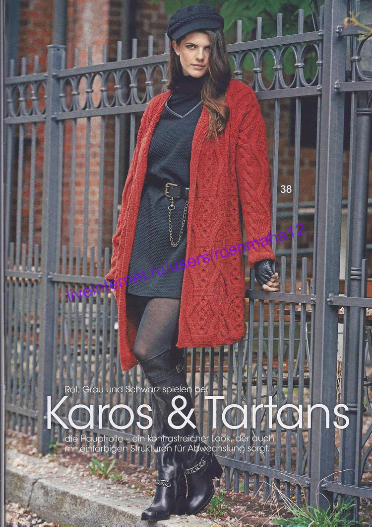 Stricktrends №3 2014 - 輕描淡寫 - 輕描淡寫