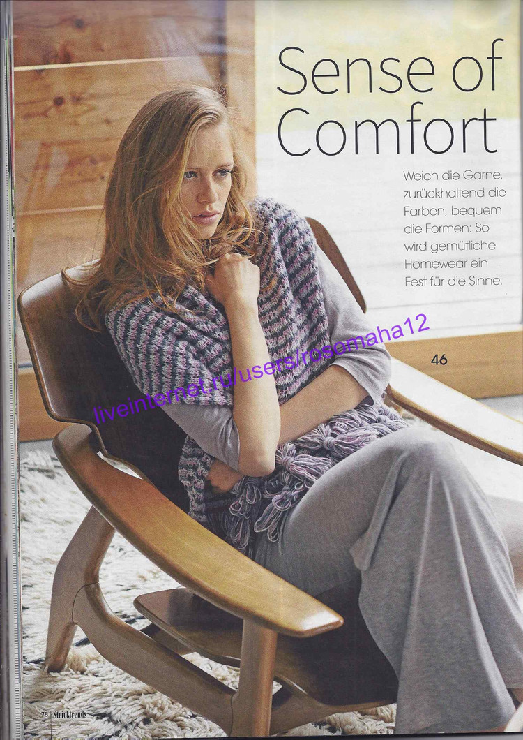 Stricktrends №3 2014 - 輕描淡寫 - 輕描淡寫
