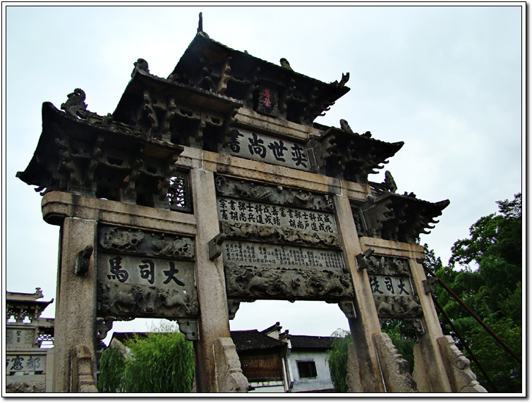 績溪龍川〔原創(chuàng)攝影〕 - 高興 - 高興攝影博客
