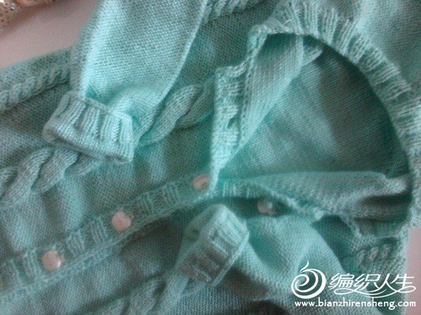 2011-11-12 09.31.59.jpg