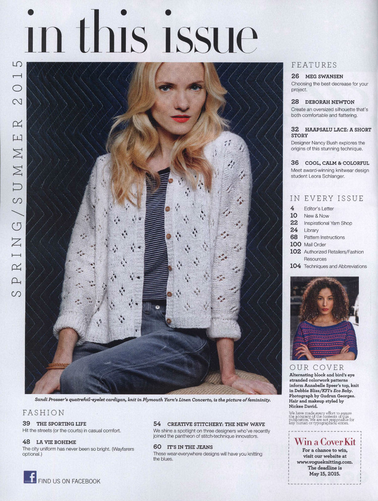 Vоguе Knitting Internаtiоnаl Spring/Summer 2015 - 輕描淡寫 - 輕描淡寫