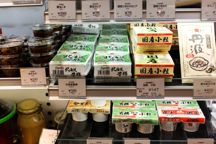 游輪游--福岡 - 周太靚湯 - 周太靚湯