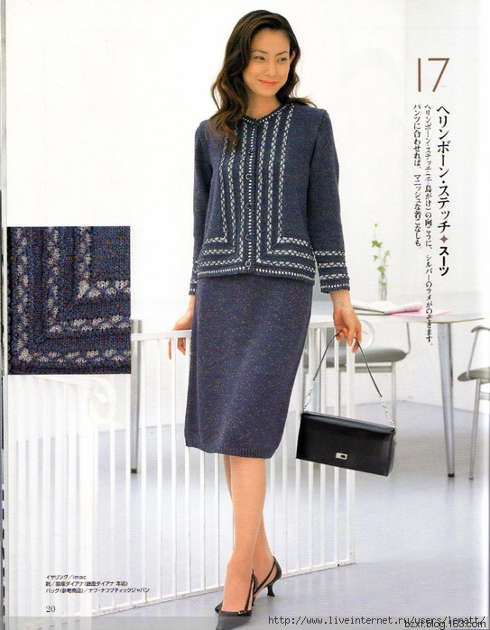 2014年12月17日 - 編織幸福 - 編織幸福的博客